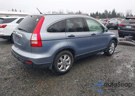 2007 Honda Cr-V Ex из США, поврежденный, VIN JHLRE48567C086538